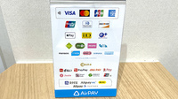 リブラ薬局衣笠店のクレカ/電子マネー/スマホ決済対応