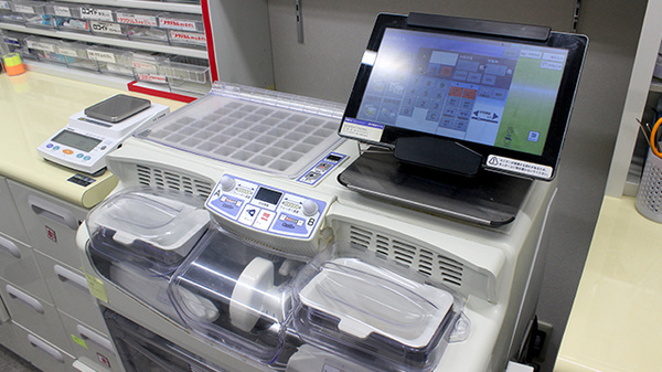 プラザ薬局 宮田町北店の調剤器具