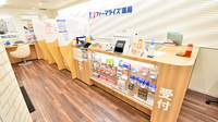 ファーマライズ薬局　HEPNAVIO店の受付/カウンター