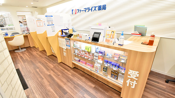ファーマライズ薬局　HEPNAVIO店の受付/カウンター