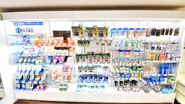 ファーマライズ薬局　HEPNAVIO店の雑貨品