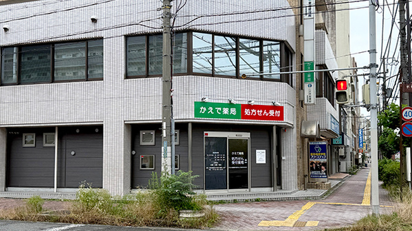 外観
