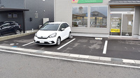 アイ・プラス薬局安長店の駐車場