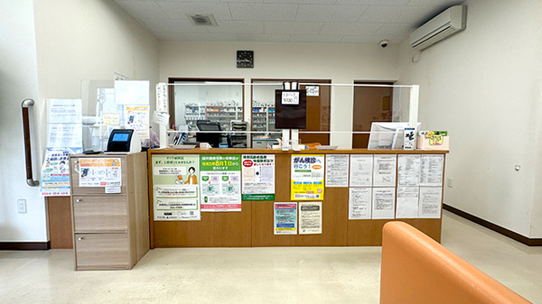 つつじ薬局の受付/カウンター