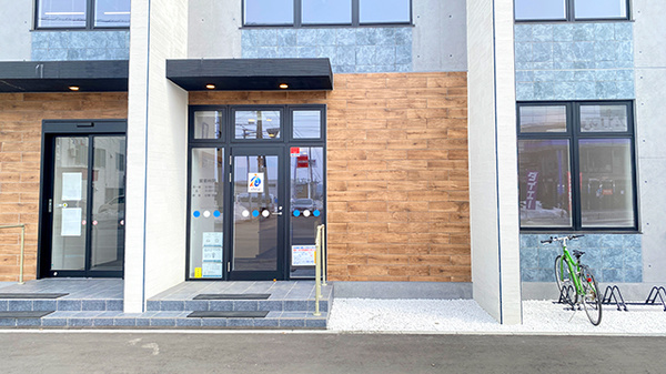 イチフジ薬局・大町店の外観