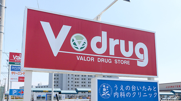 V･drug　上野台薬局の看板