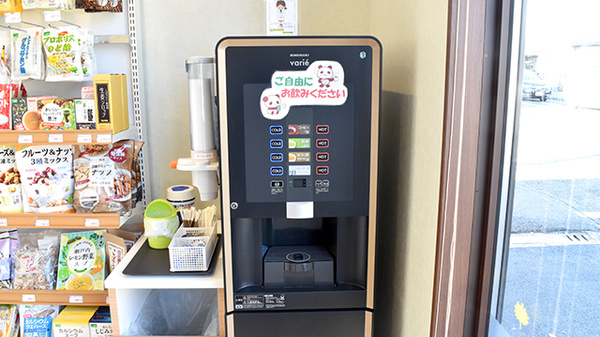 たんぽぽ薬局　静岡厚生病院店のフリーサービス