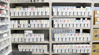 たんぽぽ薬局　静岡厚生病院店の漢方薬