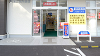 調剤薬局ツルハドラッグ戸畑区役所前店の入口