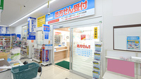 調剤薬局ツルハドラッグ戸畑区役所前店の入口