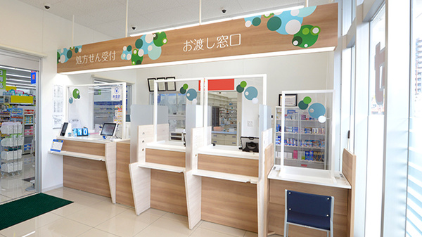 調剤薬局ツルハドラッグ戸畑区役所前店の受付/カウンター