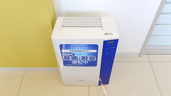 調剤薬局ツルハドラッグ戸畑区役所前店の感染予防対策