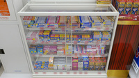 調剤薬局ツルハドラッグ戸畑区役所前店の一般医薬品