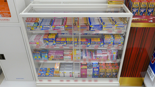 調剤薬局ツルハドラッグ戸畑区役所前店の一般医薬品
