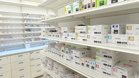 調剤薬局ツルハドラッグ戸畑区役所前店の漢方薬