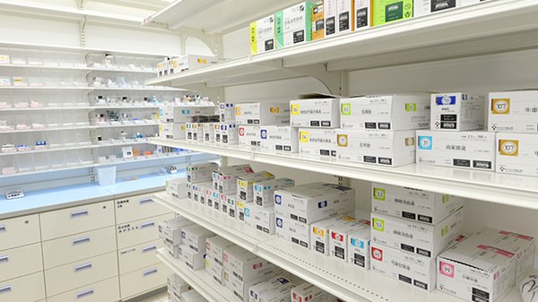 調剤薬局ツルハドラッグ戸畑区役所前店の漢方薬