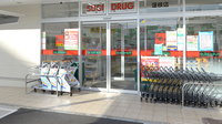 スギ薬局 蓮根店の入口