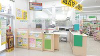 スギ薬局 蓮根店の受付/カウンター
