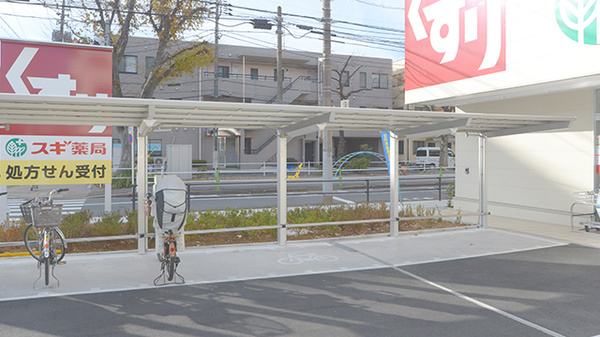 スギ薬局 蓮根店の駐輪場