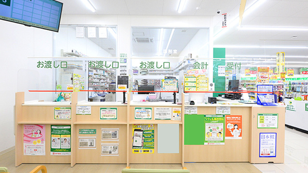 スギ薬局 やしろ店の受付/カウンター