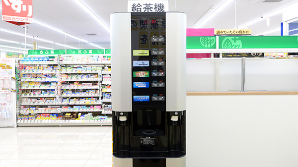 スギ薬局 やしろ店のフリーサービス