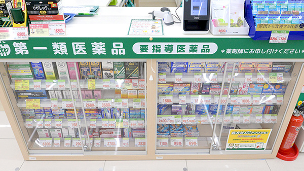 スギ薬局 やしろ店の一般医薬品