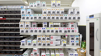 スギ薬局 やしろ店の漢方薬