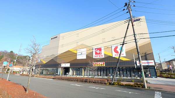 スギ薬局 多摩境駅前店の外観