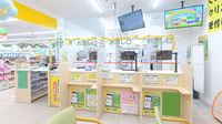 スギ薬局 多摩境駅前店の受付/カウンター