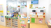 スギ薬局 西新宿一丁目店の受付/カウンター