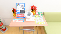 スギ薬局 西新宿一丁目店の血圧計
