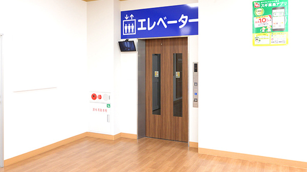 スギ薬局 東矢口店のエレベーター