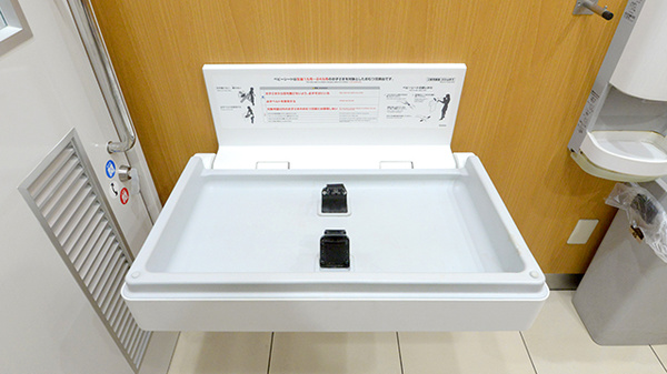 スギ薬局 東矢口店のキッズ用設備