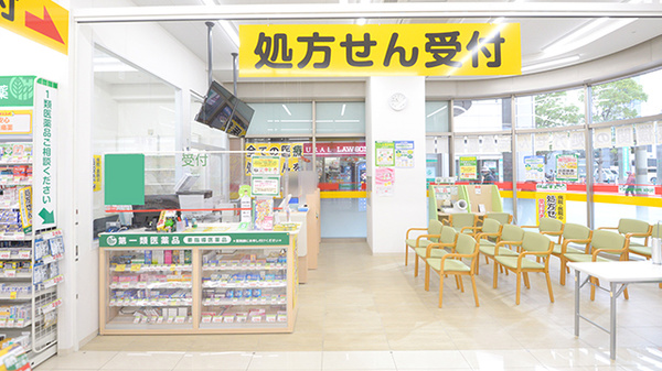 スギ薬局 武蔵浦和駅前店の入口
