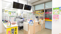 スギ薬局 武蔵浦和駅前店の受付/カウンター