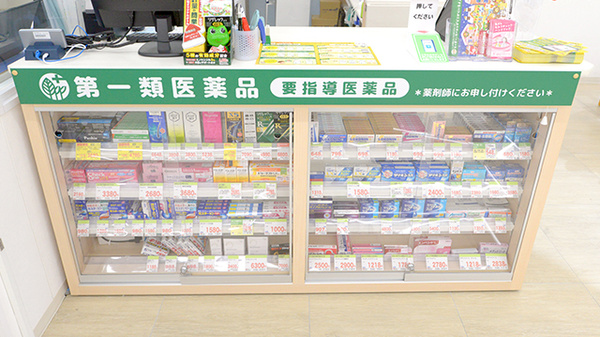 スギ薬局 武蔵浦和駅前店の一般医薬品