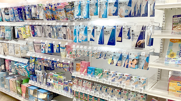 ウイン薬局鶴見中央店の雑貨品