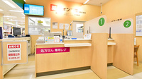 イオン薬局加賀の里店の受付/カウンター