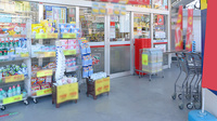 薬局くすりの福太郎　馬橋店の入口