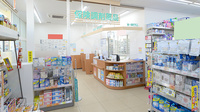 薬局くすりの福太郎　馬橋店の入口