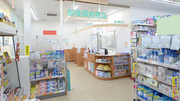 入口