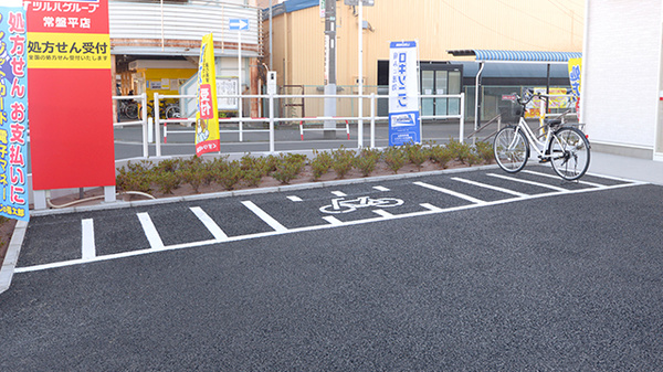 薬局くすりの福太郎　常盤平店の駐輪場