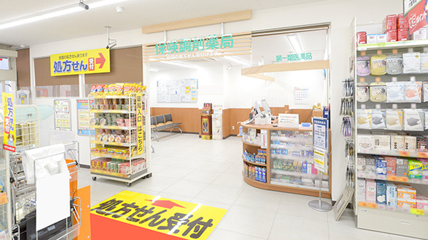 薬局くすりの福太郎　立花店の入口