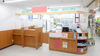 薬局くすりの福太郎　立花店の受付/カウンター