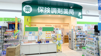 調剤薬局ツルハドラッグ苫小牧明野新町店の入口