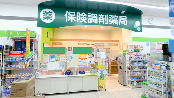 調剤薬局ツルハドラッグ苫小牧明野新町店の入口