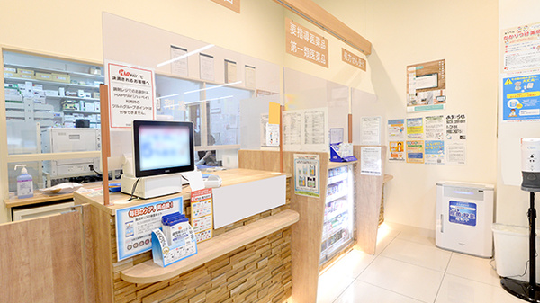 調剤薬局ツルハドラッグ苫小牧明野新町店の受付/カウンター