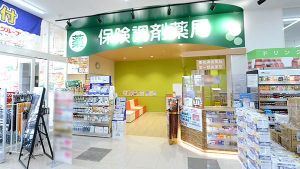 調剤薬局ツルハドラッグ千歳北陽店の入口