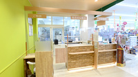 調剤薬局ツルハドラッグ千歳北陽店の受付/カウンター