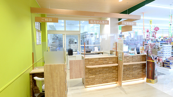 調剤薬局ツルハドラッグ千歳北陽店の受付/カウンター